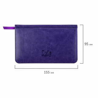 Еженедельник-планер на 2024г А6 'Rainbow' под кожу, сиреневый 3