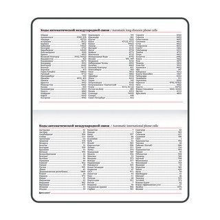 Еженедельник-планер на 2024г, А6 'Foliage' под кожу, коралловый 14