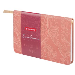 Еженедельник-планер на 2024г, А6 'Foliage' под кожу, коралловый 1