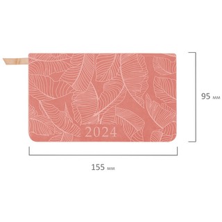 Еженедельник-планер на 2024г, А6 'Foliage' под кожу, коралловый 3