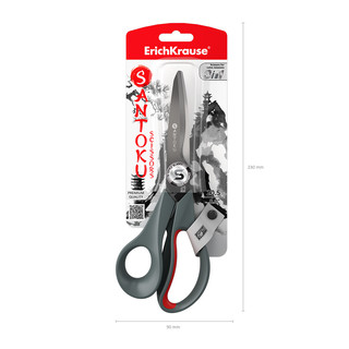 Ножницы 20.5 см 'Santoku' 8