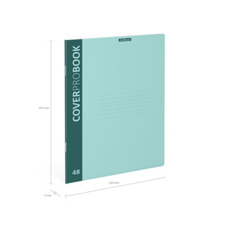 Тетрадь А4, 48 листов, клетка, пластиковая обложка, CoverProBook Pastel, мятный 4