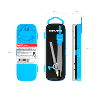 Циркуль металлический ErichKrause Neon, 123мм, с карандашом, пенал, цвет в ассортименте 5