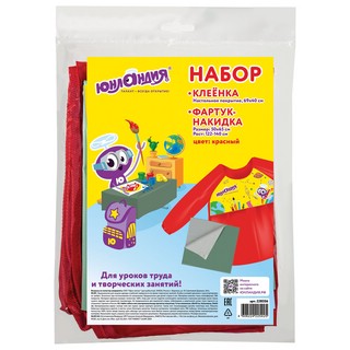 Фартук-накидка с рукавами + клеенка, ПВХ, 40x69 см, красный 7