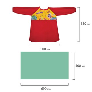Фартук-накидка с рукавами + клеенка, ПВХ, 40x69 см, красный 6