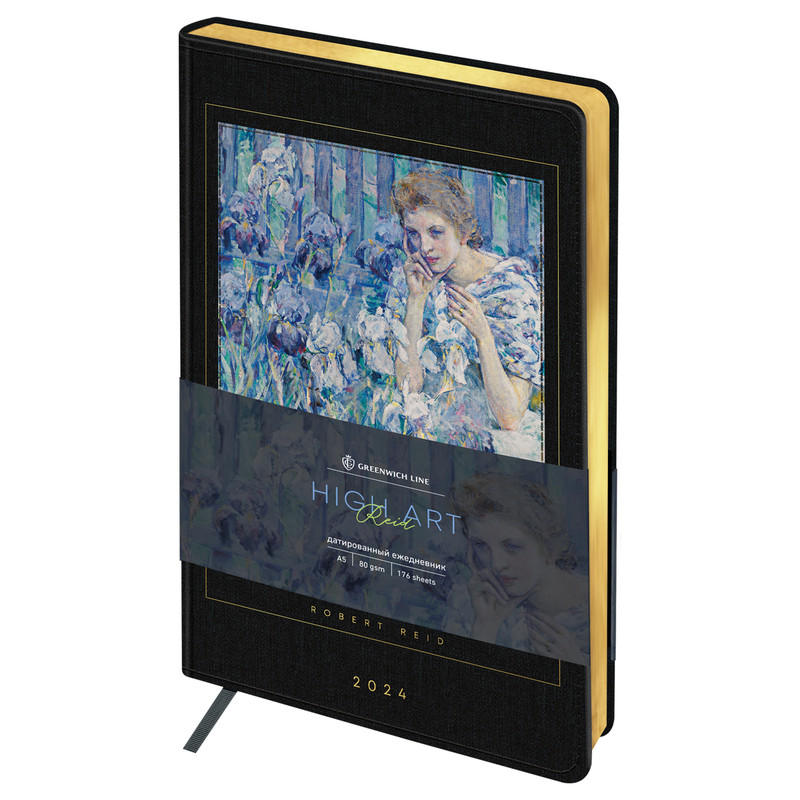 Ежедневник 2024 'High Art. Reid' А5, тонированный блок