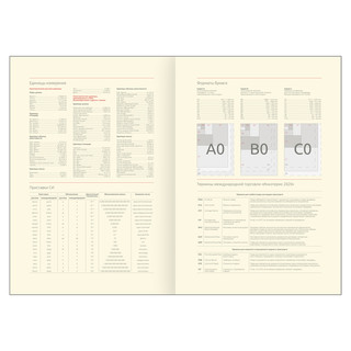 Ежедневник на 2024г, А5, 176 л, кожзам, 'Mysterious marble' сине-зеленый 5