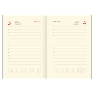 Ежедневник на 2024г, А5, 176 л, кожзам, 'Mysterious marble' сине-зеленый 6