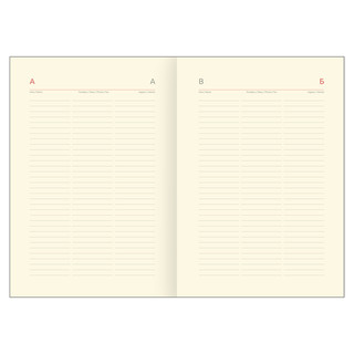 Ежедневник на 2024г, А5, 176 л, кожзам, 'Mysterious marble' сине-зеленый 7