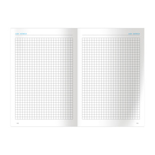 Ежедневник для учителя BG А5 'Динамика развития', матовая ламинация, тиснение фольгой 8