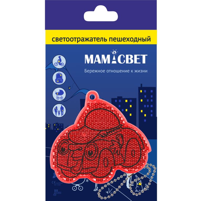 Светоотражатель пешеходный 'Авто' цвет красный
