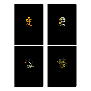 Тетрадь-словарик 48л., А5 для записи иероглифов BG, матовая л...