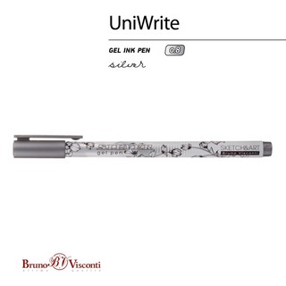 Ручка гелевая 'Sketch&Art. UniWrite' 0.8 мм, серебряная 2