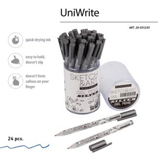 Ручка гелевая 'Sketch&Art. UniWrite' 0.8 мм, серебряная 4
