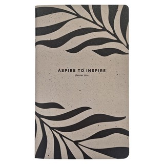 Планнер на 2024г 'Sence' А5, 32 листа (листья)