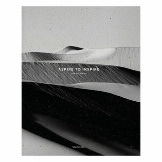 Планнер на 2024г 'Sence' А4, 56 листов (дюны)