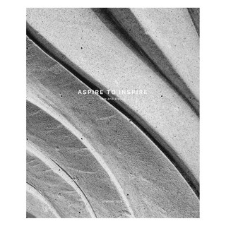 Планнер на 2024г 'Sence' А5, 56 листов (камень) 1