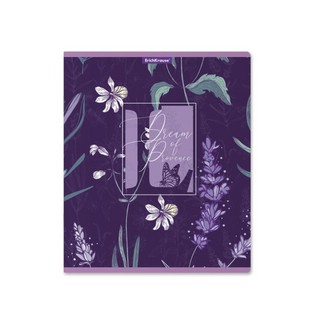 Подарочный набор 'Синяя лаванда' 3