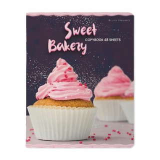 Подарочный набор Сладости 2