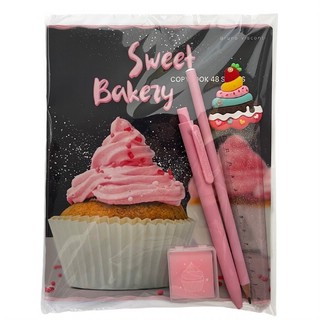 Подарочный набор Сладости 7