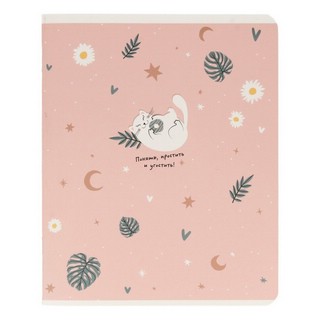 Подарочный набор Mur-mur 2