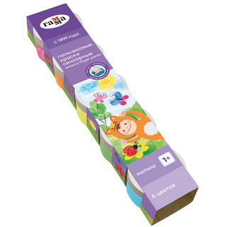 Краски пальчиковые 'Малыш' сенсорные, 1+, 5 цветов по 50 мл