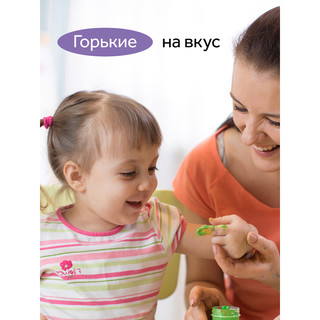 Краски пальчиковые 'Малыш' сенсорные, 1+, 5 цветов по 50 мл 6