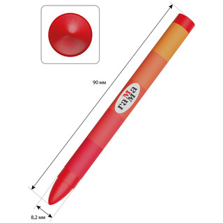 Мелки восковые 'Мультики' 12 цветов, круглые 4