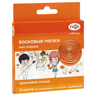 Мелки восковые 'Оранжевое солнце' 12 цветов (классич. + золото + серебро), круглые 1