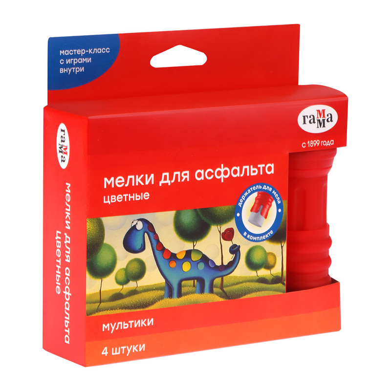 Мелки для асфальта 'Мультики' цветные, 4 шт., круглые, с держателем