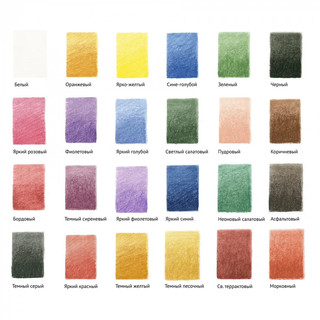 Набор карандашей акварельных 24 цвета 'Лицей' с кистью, картонная упаковка 3