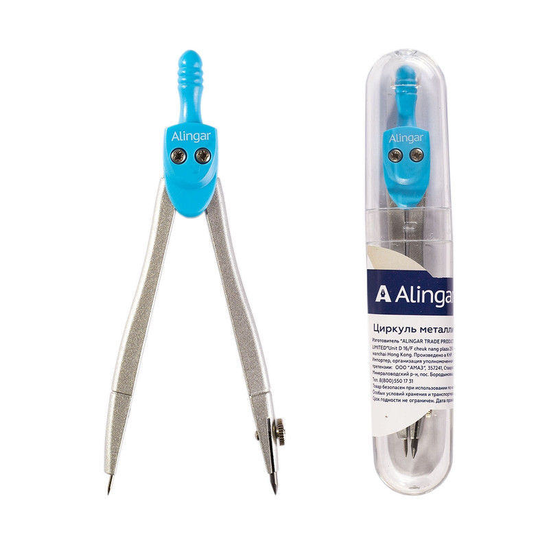 Циркуль металлический 115 мм, с грифелем, пластиковый футляр, голубой