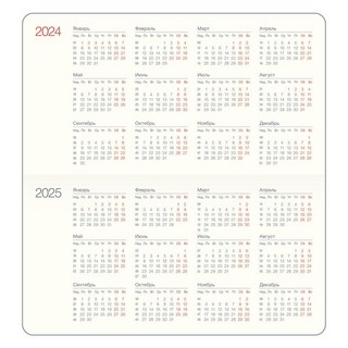 Еженедельник на 2024г 'Prague' А6-, 64 л, интегральный переплет, серо-синий 3