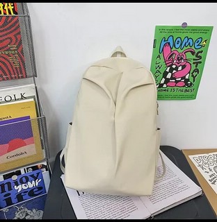 Рюкзак 'Fold' (молочный), артикул KW102-000646 1