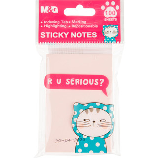 Стикеры с клеевым краем M&G So Many Cats, 76x51мм, 100 л, в а...