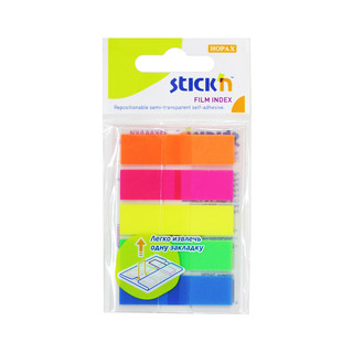 Закладки самоклеящиеся, пластиковые 45х15 мм, 5 цв. в упаковк...