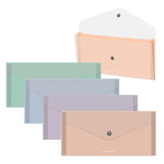Папка-конверт на кнопке, пластик 'Matt Pastel Bloom' с 4 цветными отделениями, Travel, ассорти. Цена за 1 шт.
