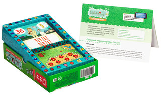 Обучающая игра Цветариум 2