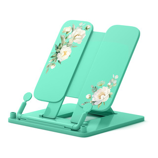 Подставка для книг Pastel Bloom, пластик, персиковый 2