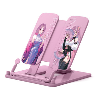 Подставка для книг Manga, пластик, розовый