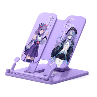 Подставка для книг Manga, пластик, голубой 3