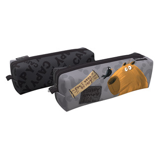 Пенал квадро 'Happy Capy' Капибара 21x7x7 см 