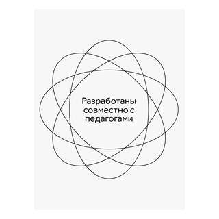 Карандаши цветные Гамма 'Классические' 12 цветов, заточенные, картонная упаковка 9