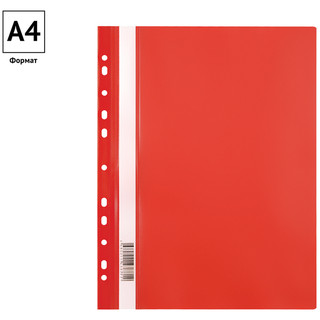 Папка-скоросшиватель А4, пластик, с перфорацией, 'OfficeSpace' 120мкм, красная, прозрачный верх 2