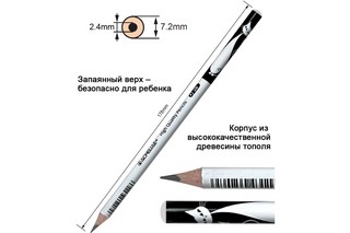 Карандаш чернографитный Acmeliae Cats, 2B, ассорти. Цена за 1...