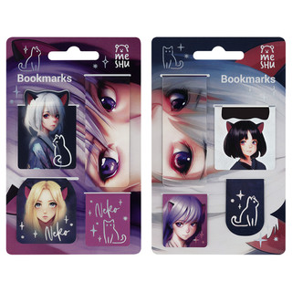 Набор из 4-х закладок магнитных 'Neko', в ассортименте. Цена ...