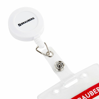 Бейдж вертикальный (9х6 см), с держателем-рулеткой 70 см, белый 7