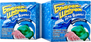 Набор Юный Химик Висма 'Бомбочки-шипучки: Океанариум'