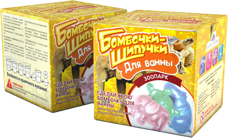 Набор Юный Химик Висма 'Бомбочки-шипучки: Зоопарк'