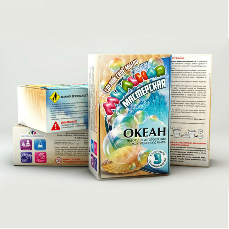 Набор 'Мыльная Мастерская. Океан' ВИСМА, цвет разноцветный